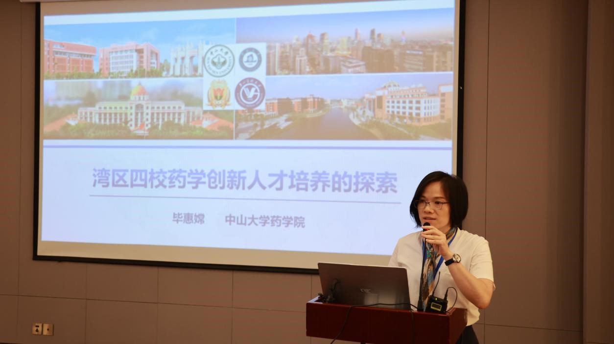 太阳成集团tyc234cc古天乐