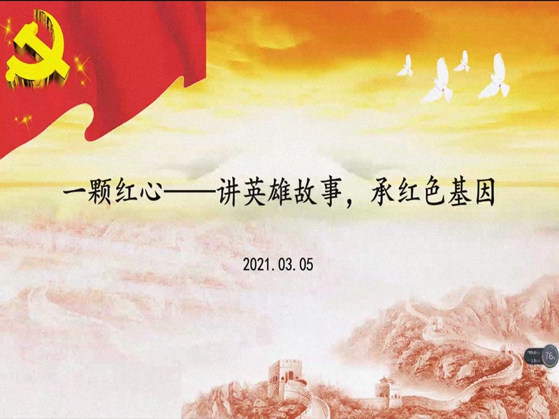 太阳成集团tyc234cc古天乐