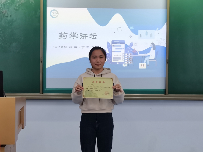 太阳成集团tyc234cc古天乐
