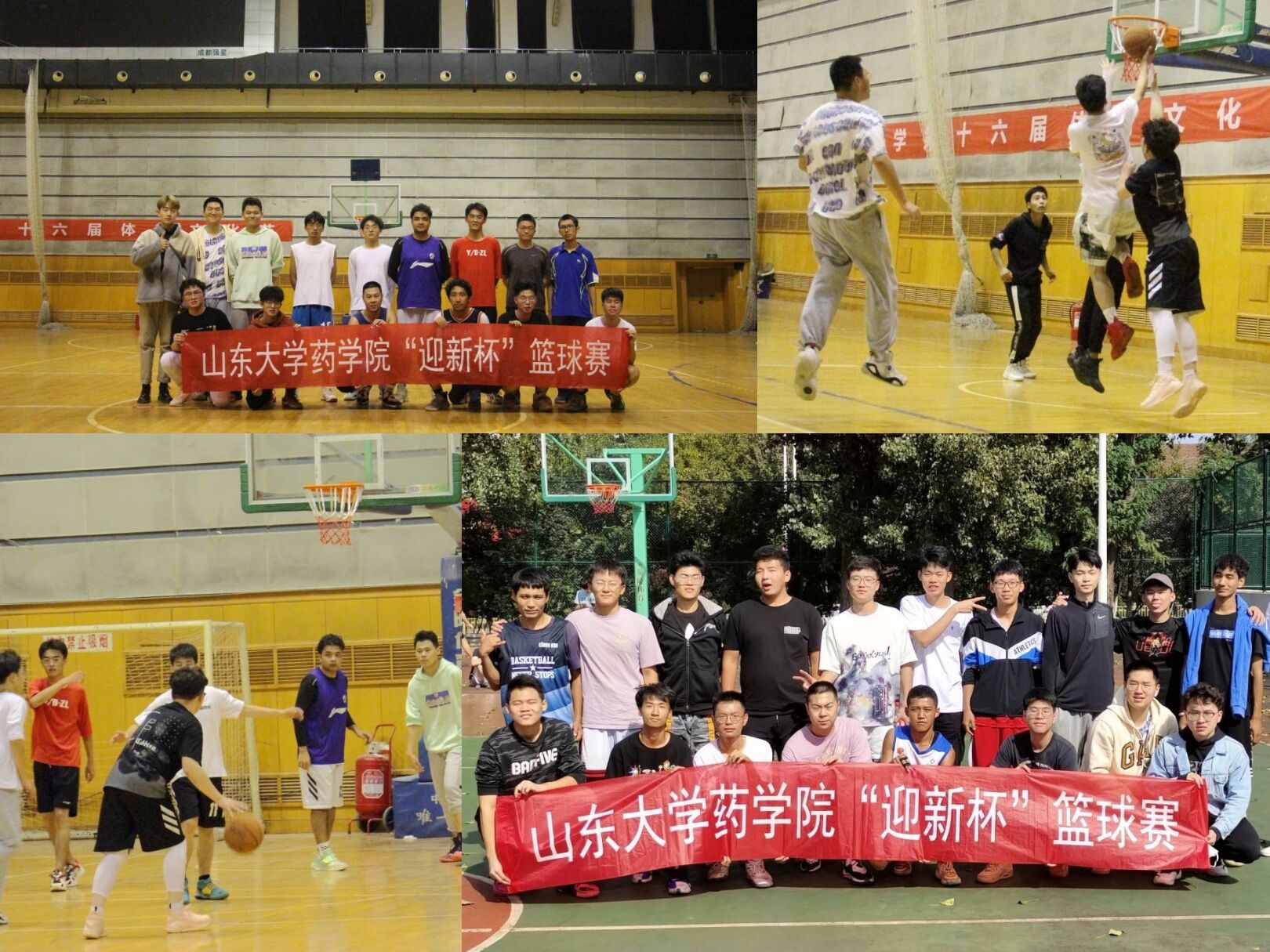 太阳成集团tyc234cc古天乐
