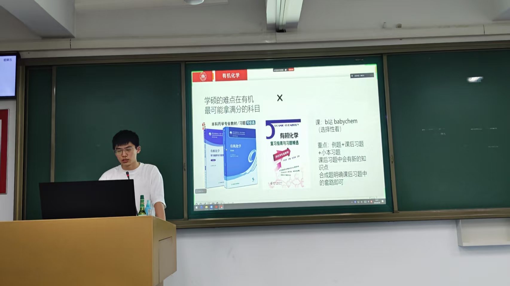 世俱杯官方网站入口