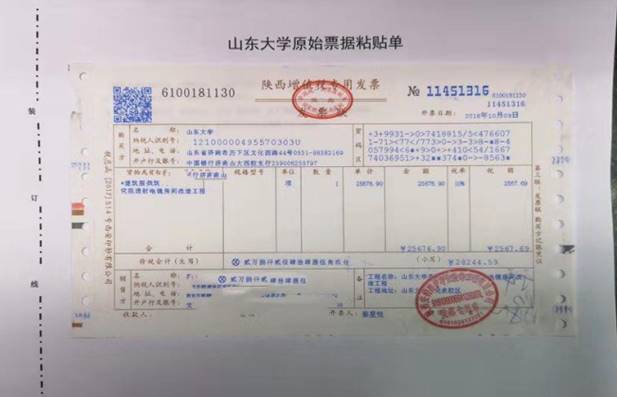 太阳成集团tyc234cc古天乐