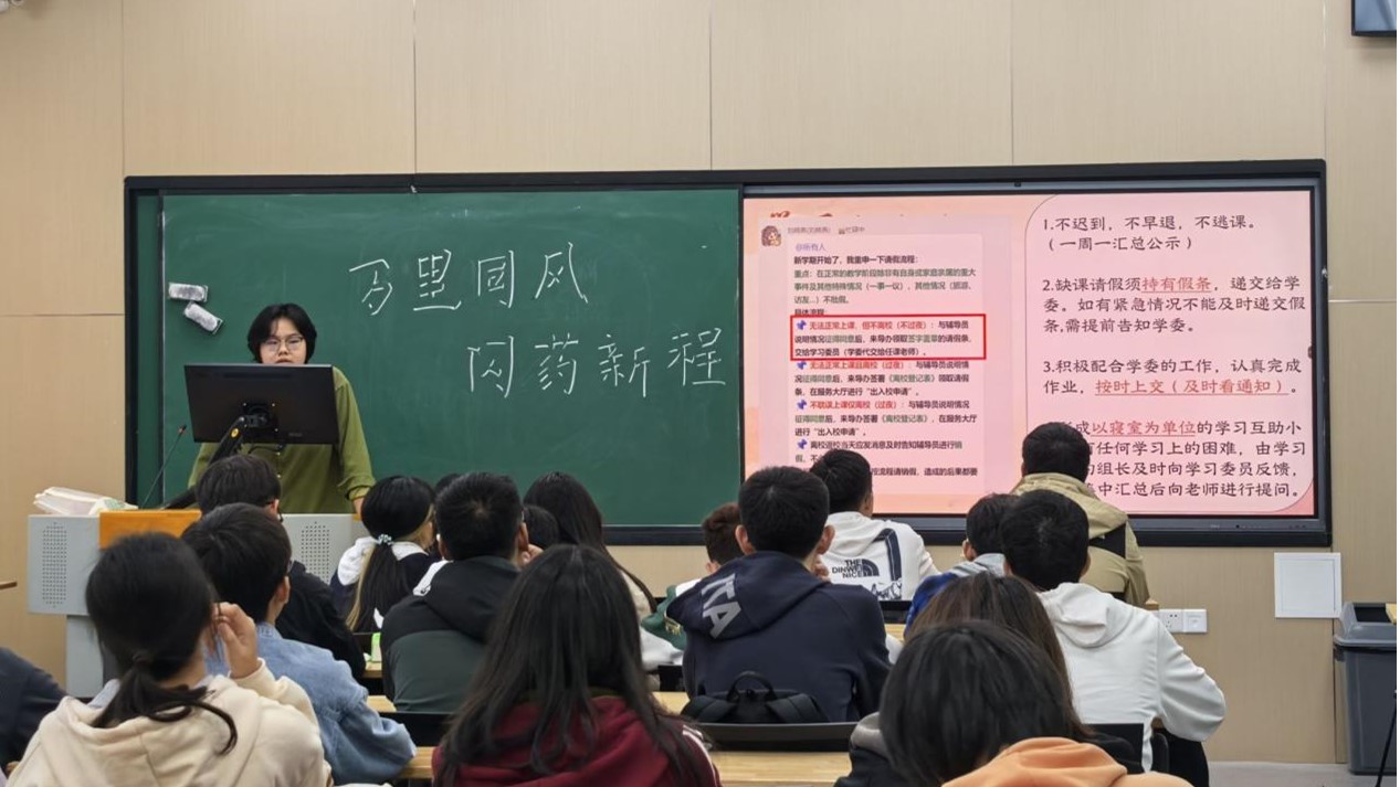 太阳成集团tyc234cc古天乐
