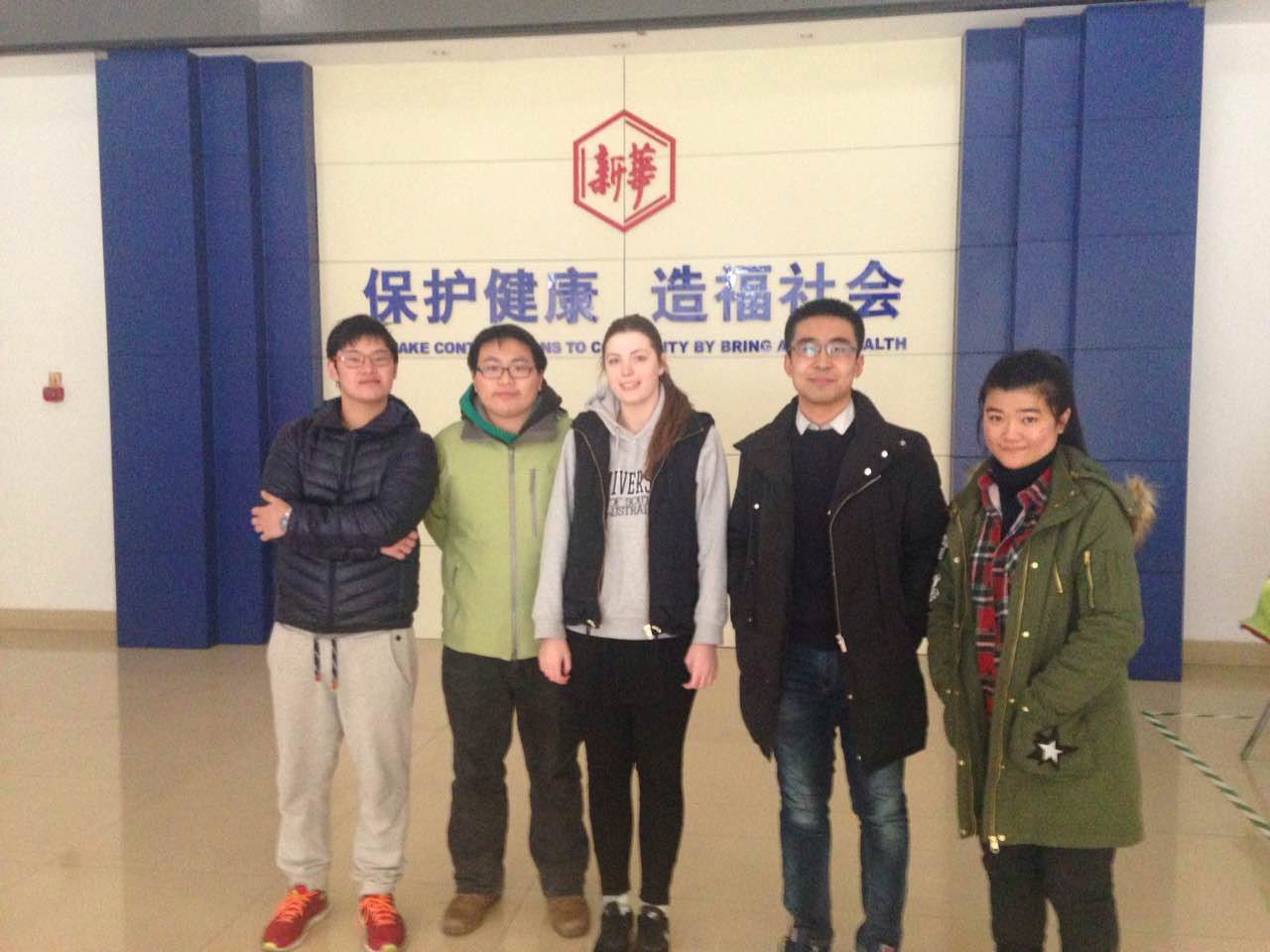 太阳成集团tyc234cc古天乐