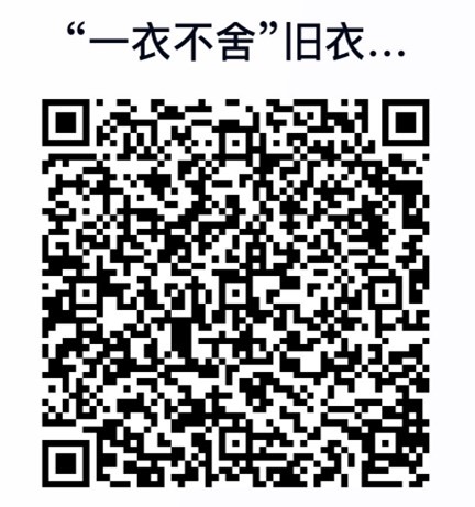 太阳成集团tyc234cc古天乐