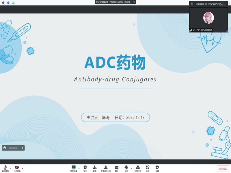 太阳成集团tyc234cc古天乐