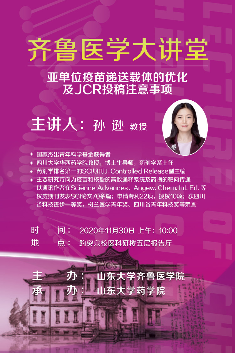太阳成集团tyc234cc古天乐