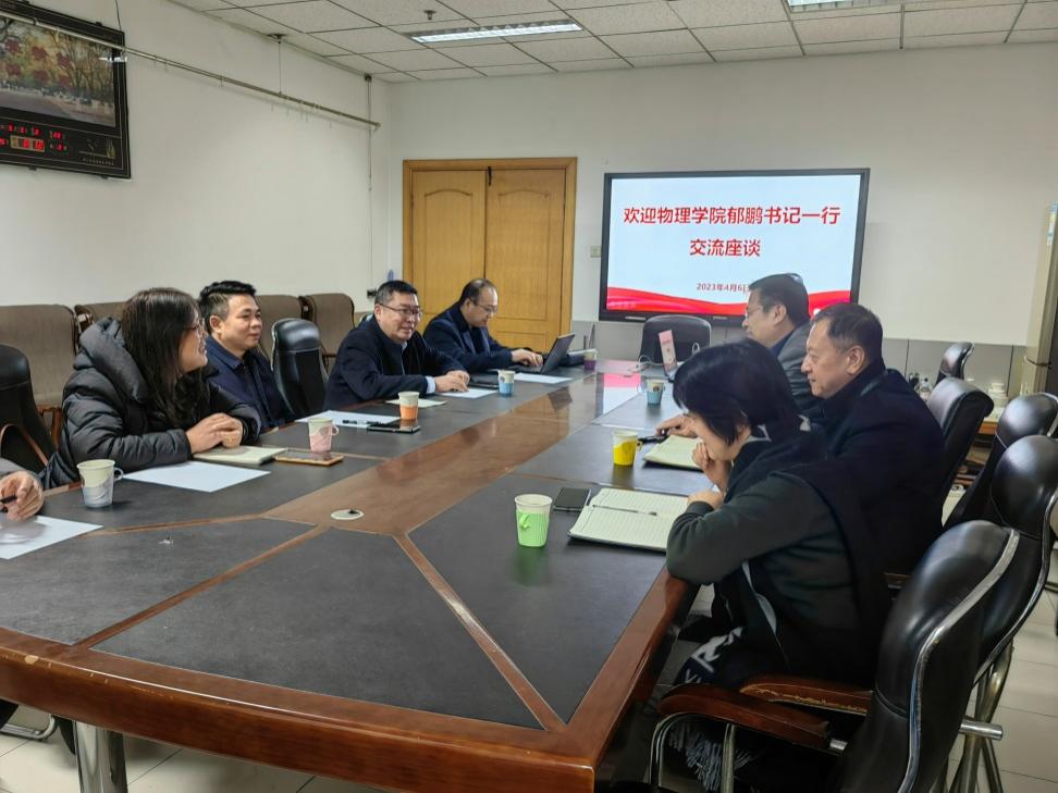 太阳成集团tyc234cc古天乐