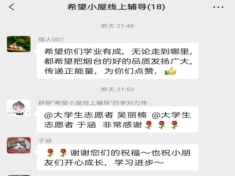 太阳成集团tyc234cc古天乐