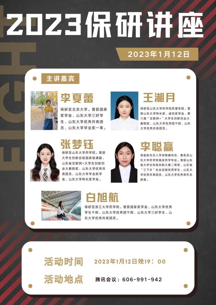 太阳成集团tyc234cc古天乐