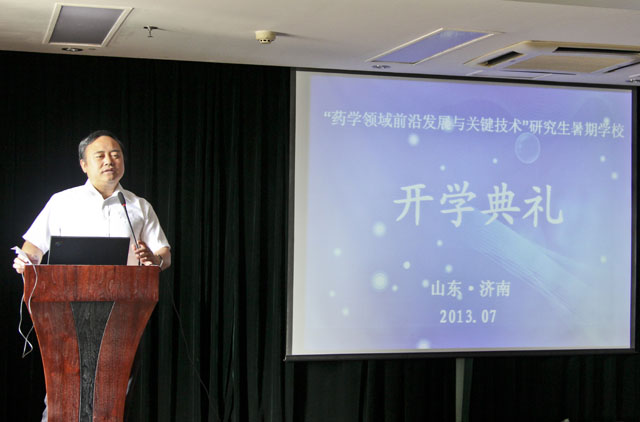 太阳成集团tyc234cc古天乐