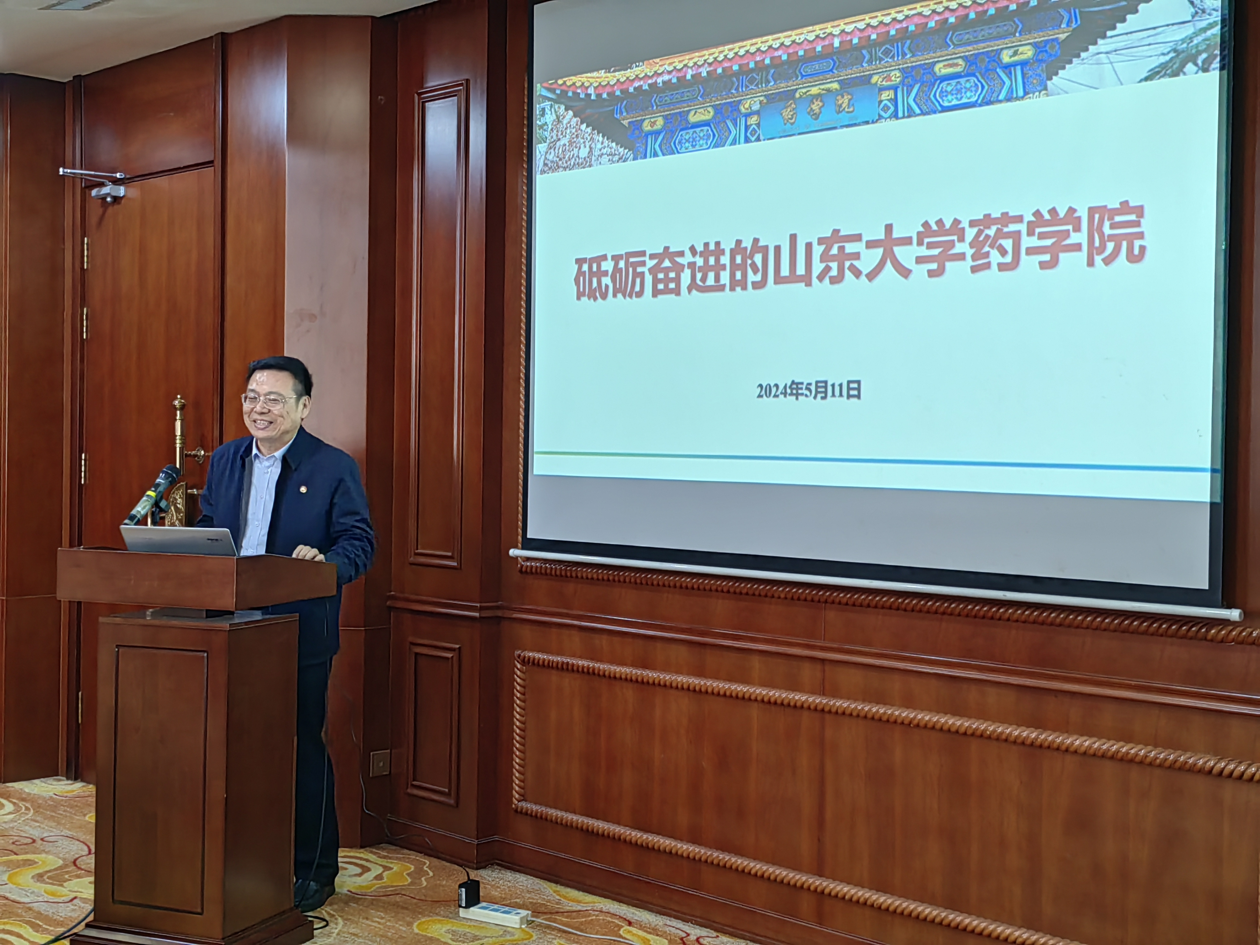 世俱杯官方网站入口