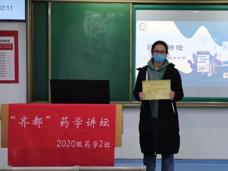 太阳成集团tyc234cc古天乐