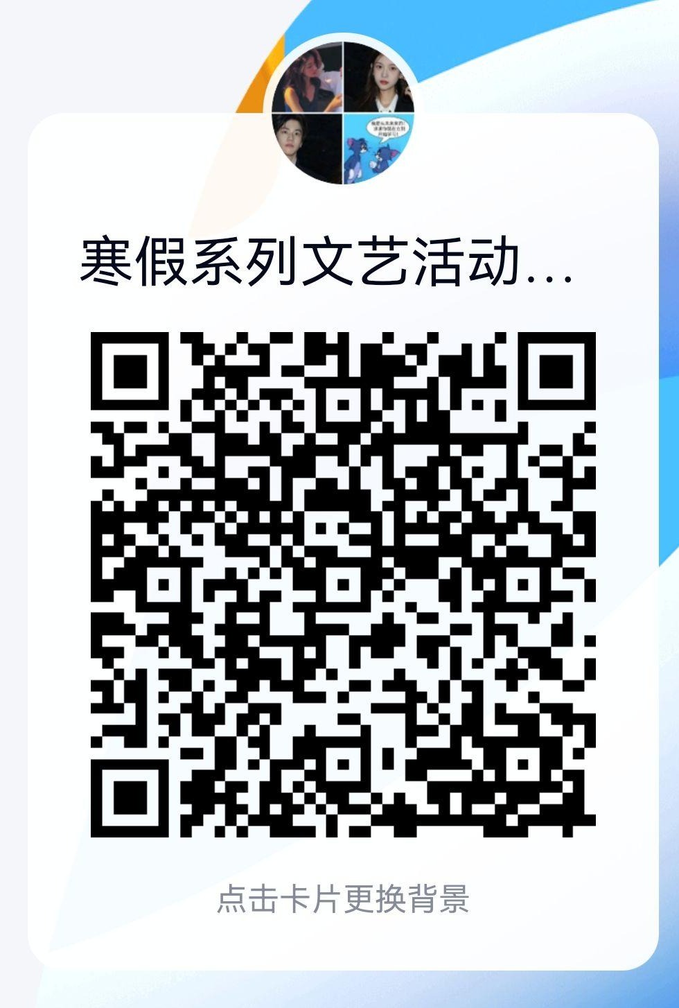 太阳成集团tyc234cc古天乐