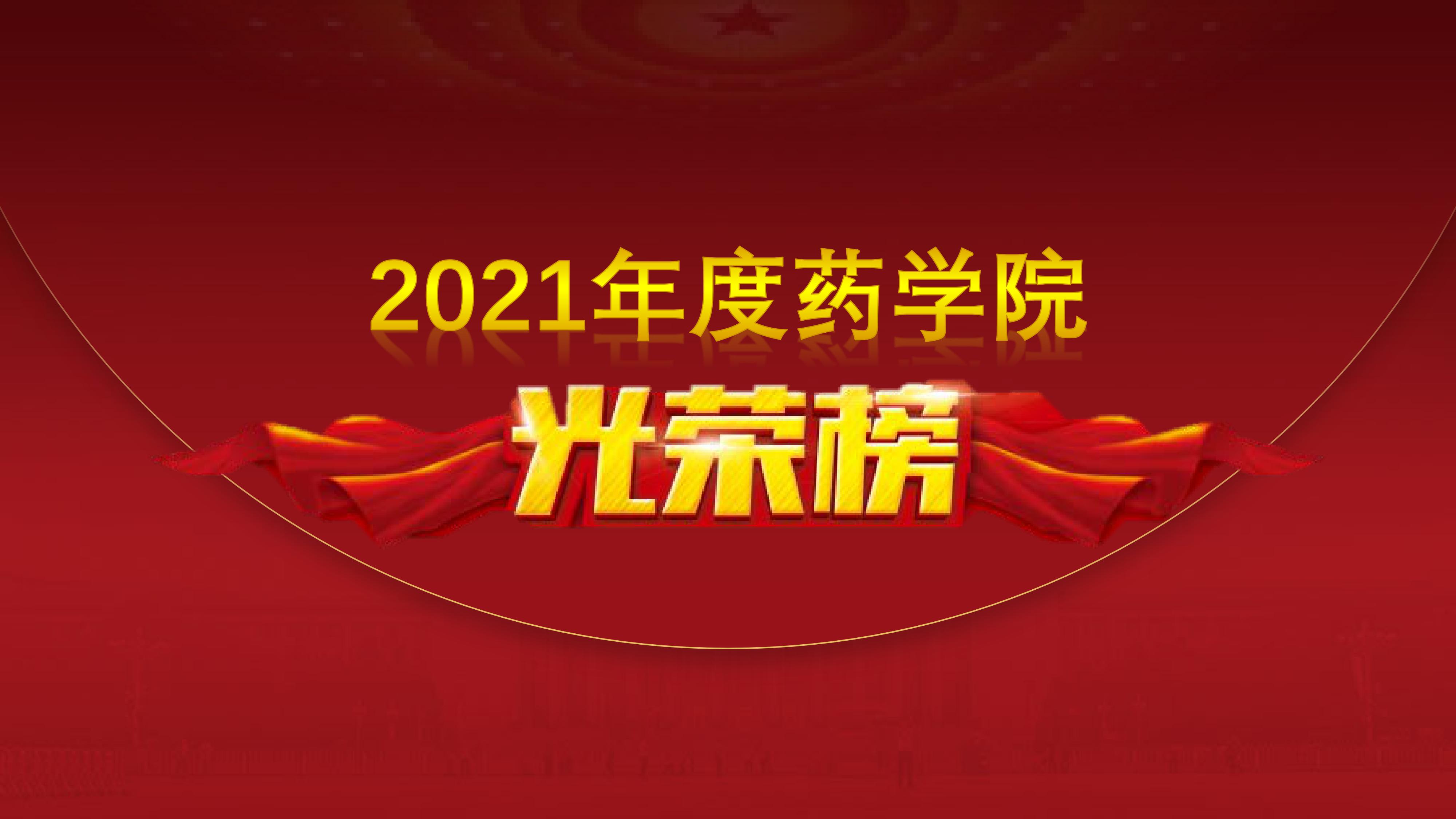太阳成集团tyc234cc古天乐