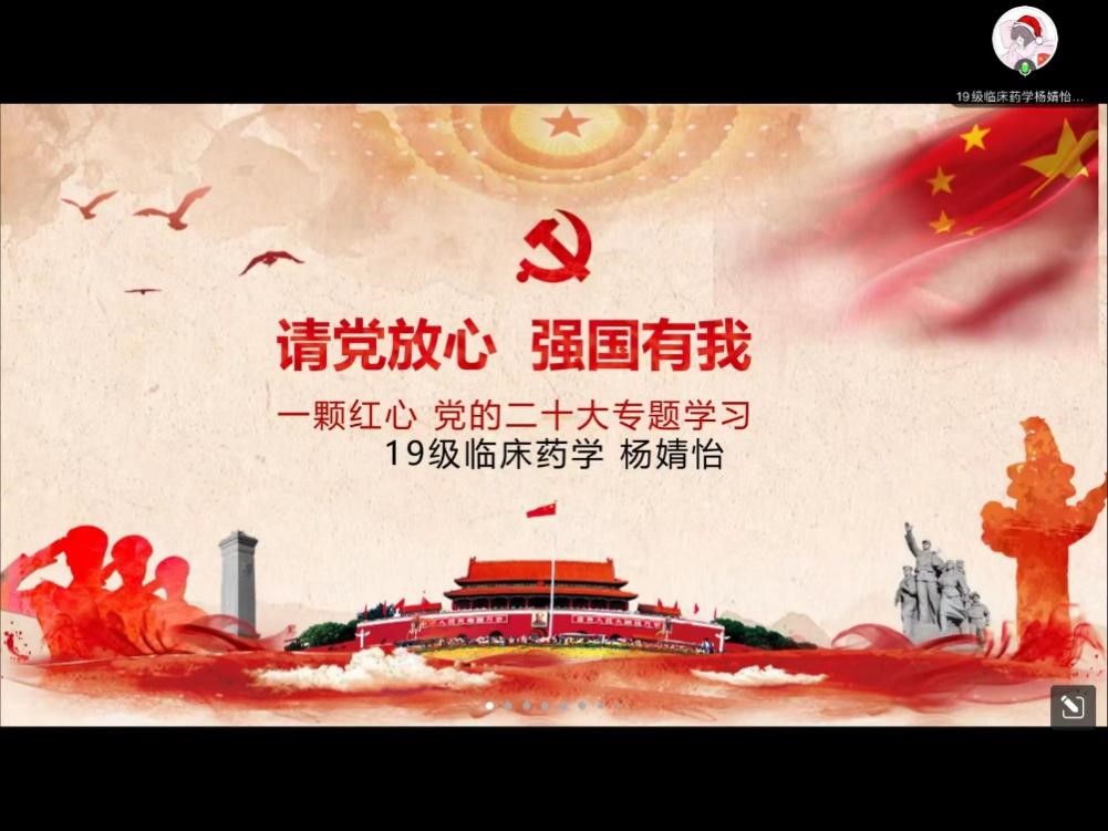 太阳成集团tyc234cc古天乐