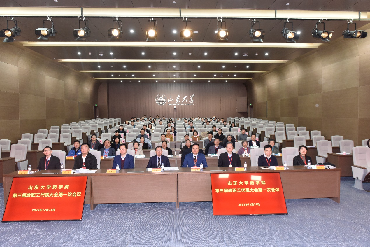 太阳成集团tyc234cc古天乐