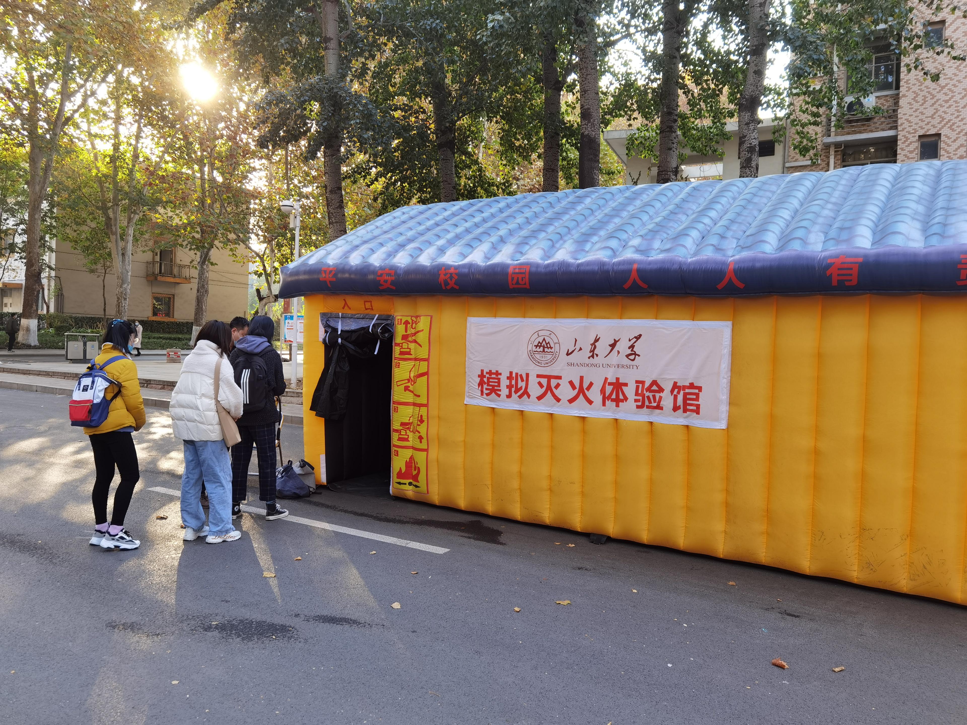 太阳成集团tyc234cc古天乐