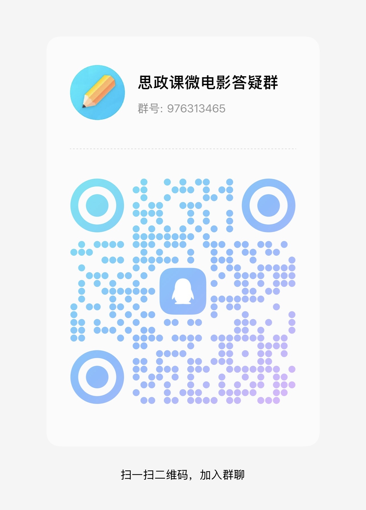 太阳成集团tyc234cc古天乐