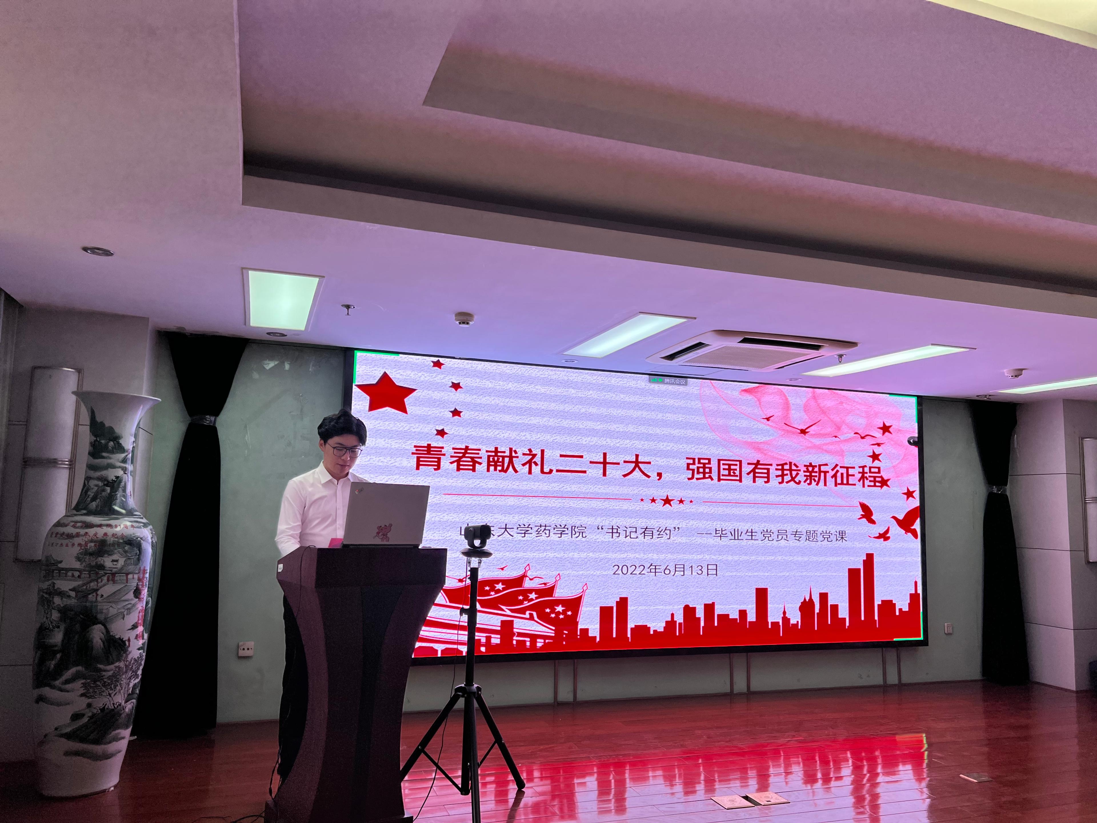 太阳成集团tyc234cc古天乐