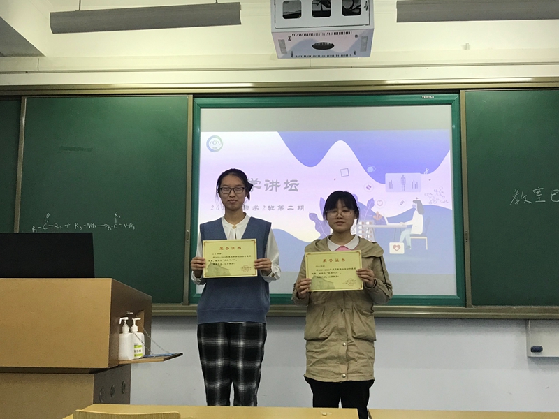 太阳成集团tyc234cc古天乐