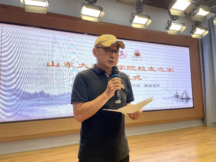 世俱杯官方网站入口