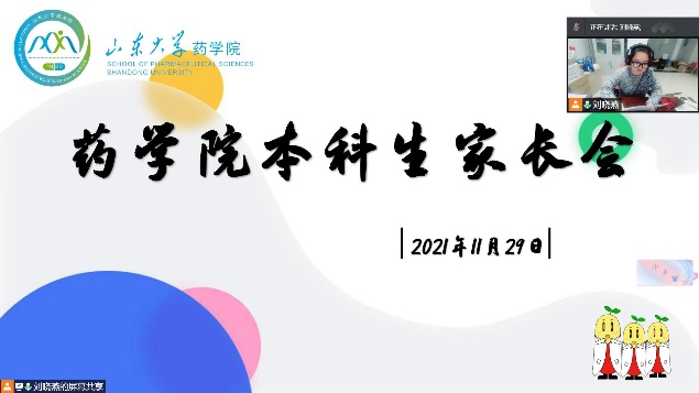 太阳成集团tyc234cc古天乐