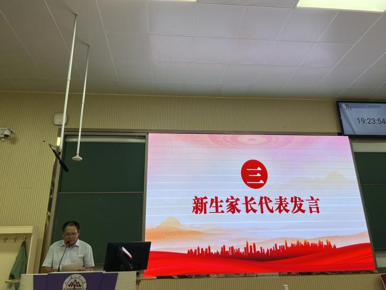 太阳成集团tyc234cc古天乐