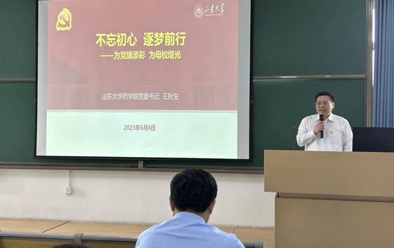太阳成集团tyc234cc古天乐