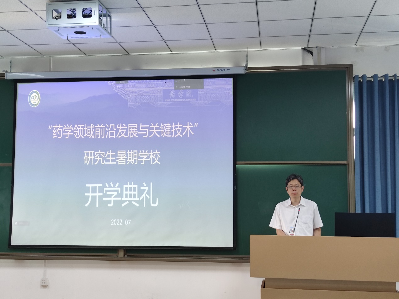 太阳成集团tyc234cc古天乐