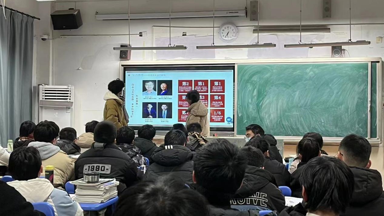 太阳成集团tyc234cc古天乐