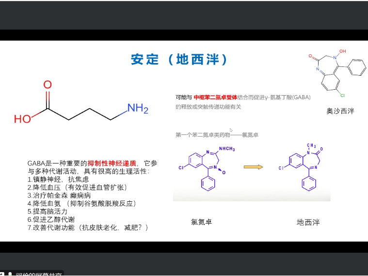 太阳成集团tyc234cc古天乐