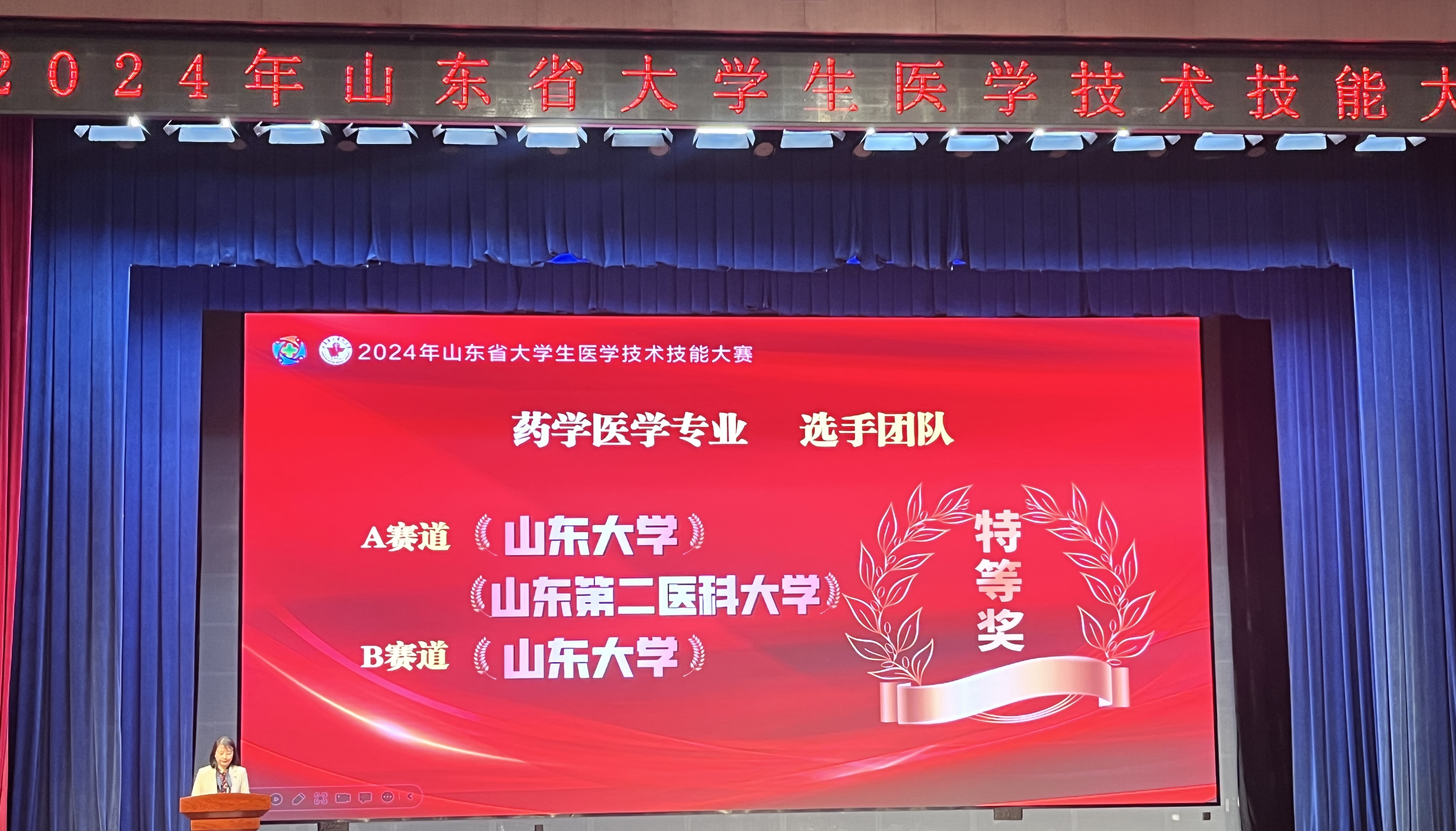 太阳成集团tyc234cc古天乐