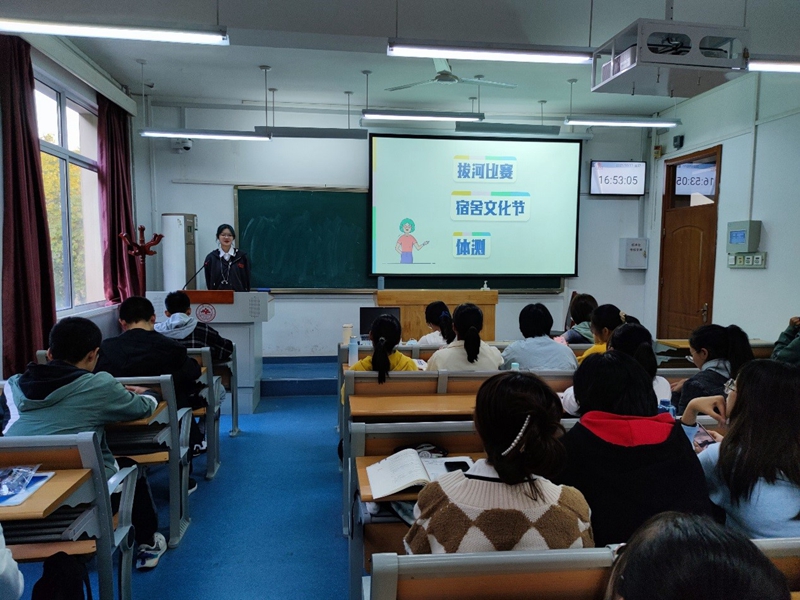 太阳成集团tyc234cc古天乐