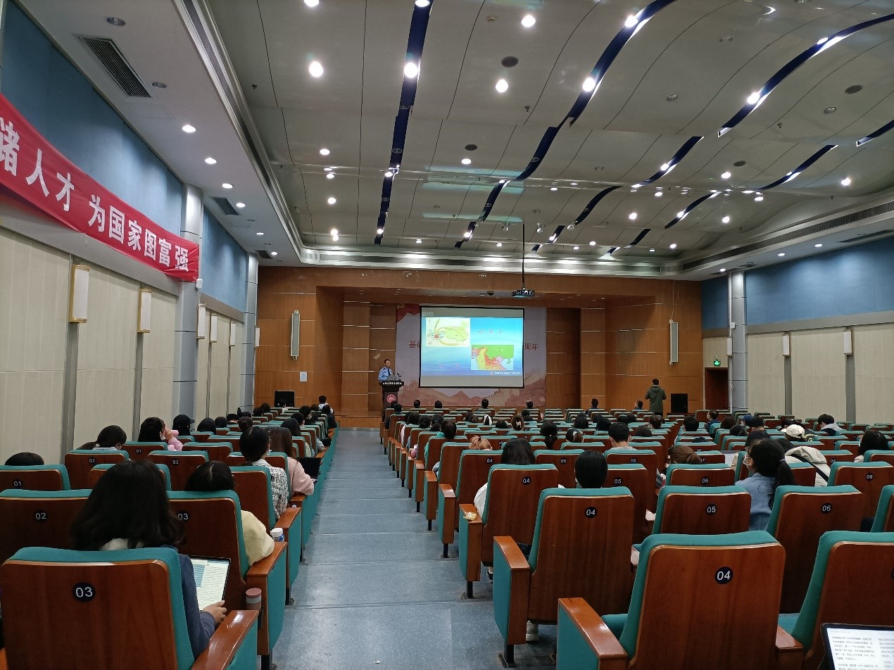 太阳成集团tyc234cc古天乐
