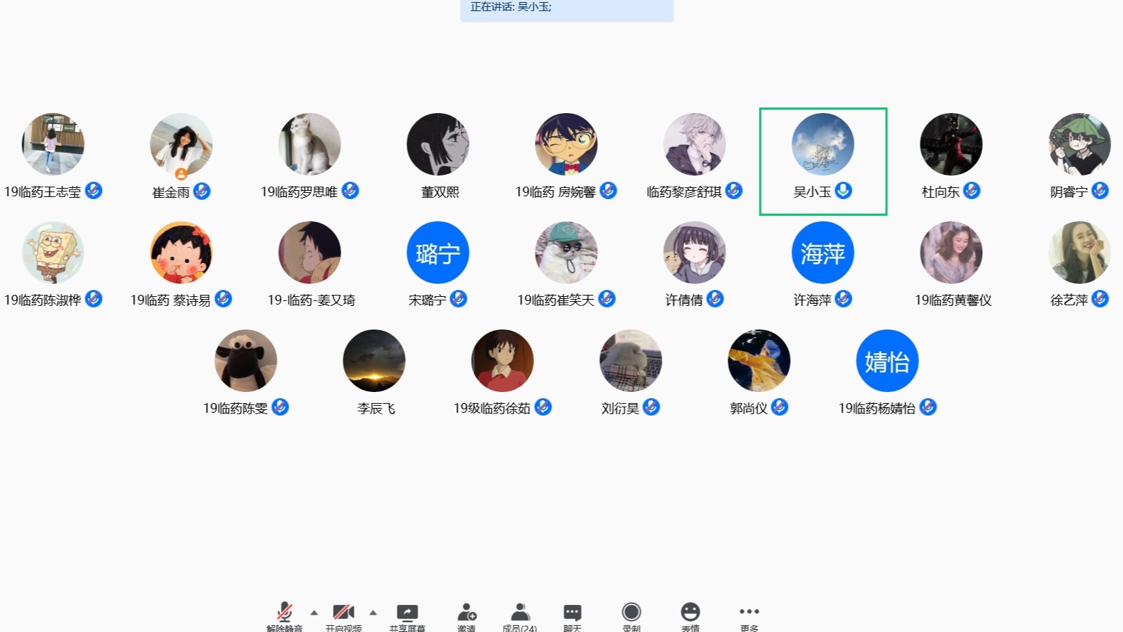 太阳成集团tyc234cc古天乐