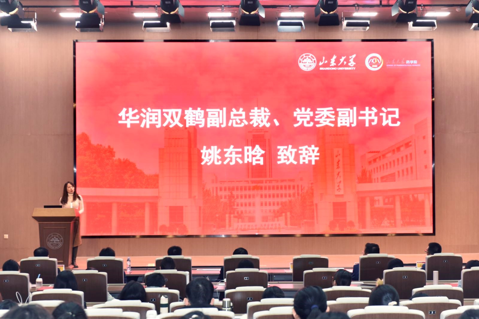 太阳成集团tyc234cc古天乐