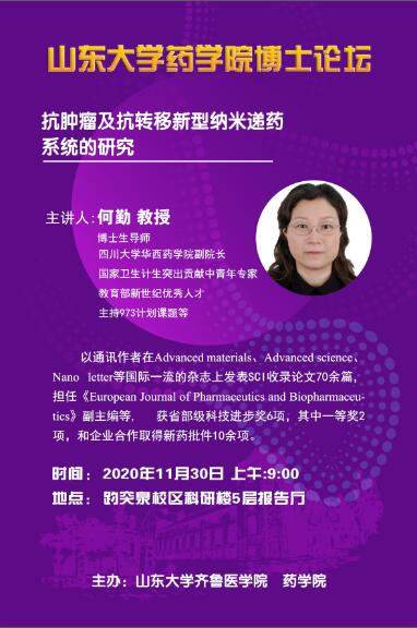 太阳成集团tyc234cc古天乐