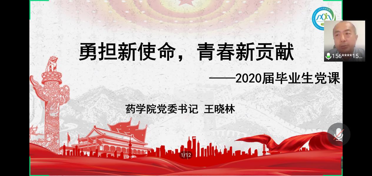 太阳成集团tyc234cc古天乐