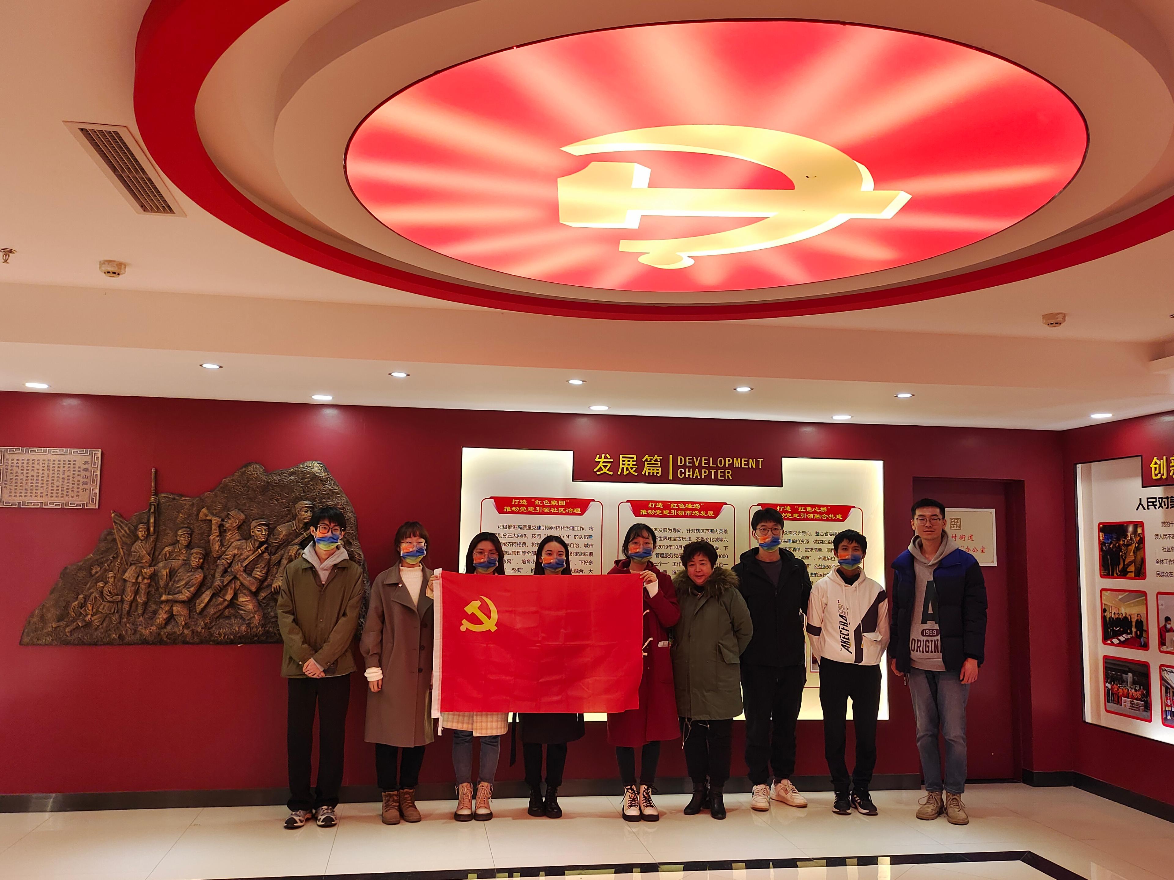 太阳成集团tyc234cc古天乐