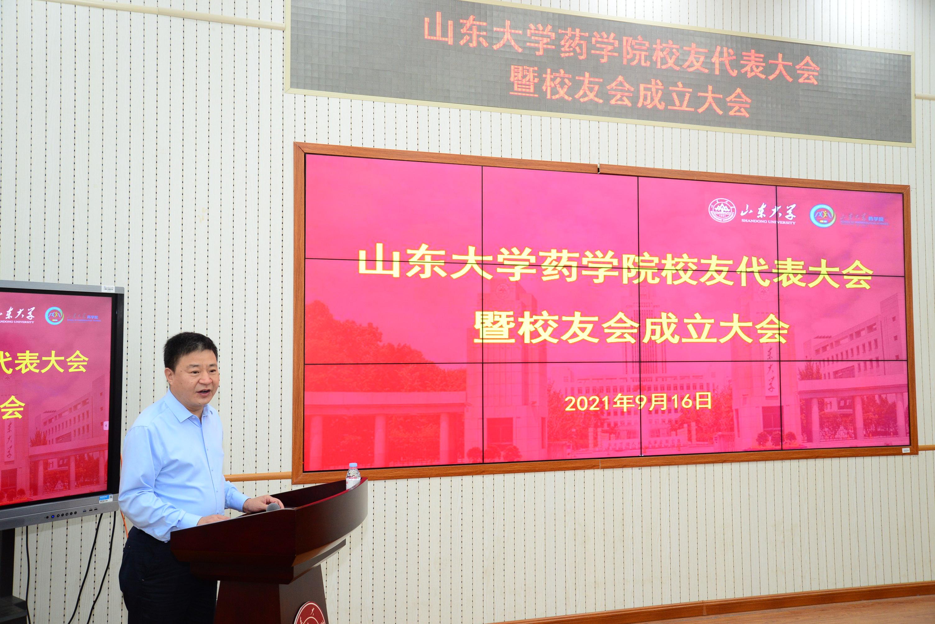 世俱杯官方网站入口