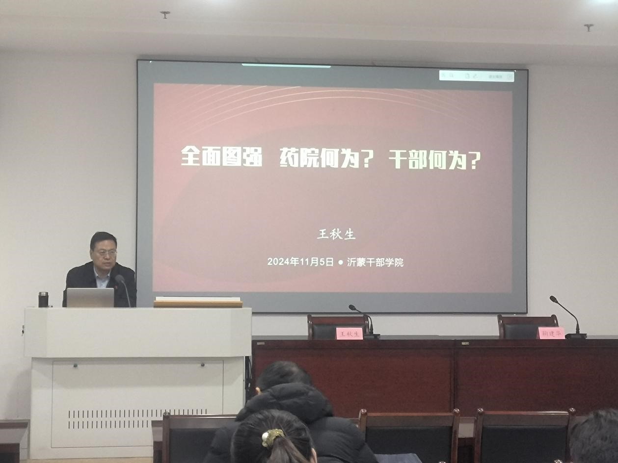 太阳成集团tyc234cc古天乐