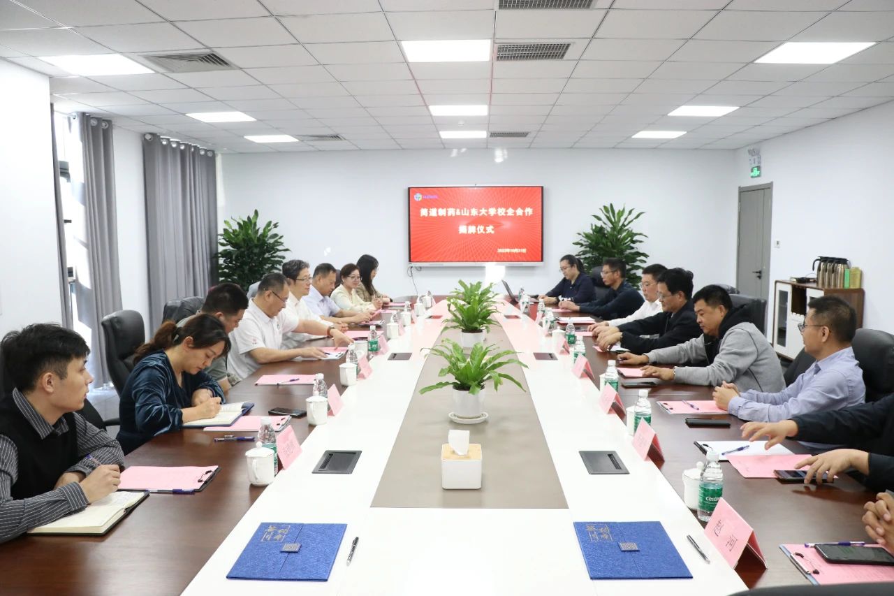 世俱杯官方网站入口