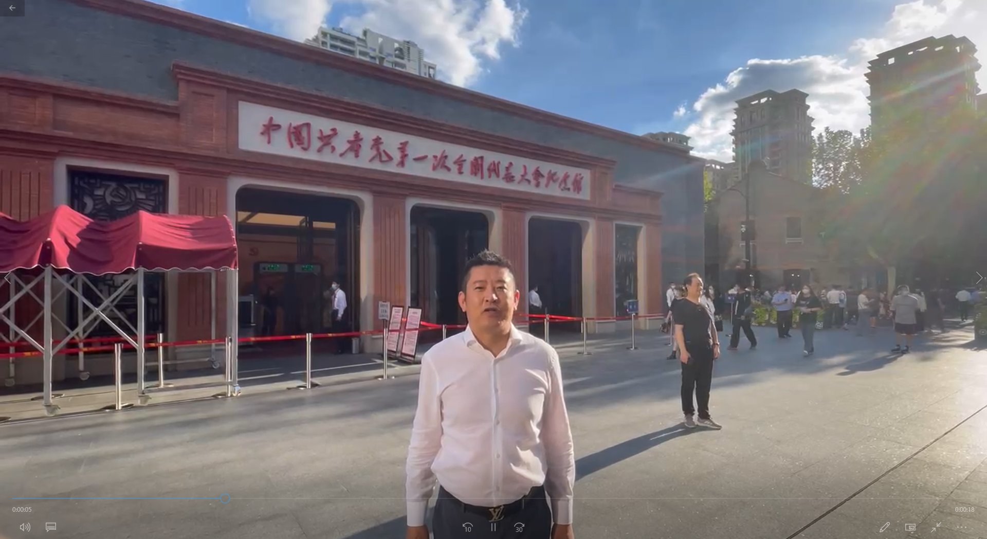 世俱杯官方网站入口