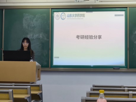 太阳成集团tyc234cc古天乐