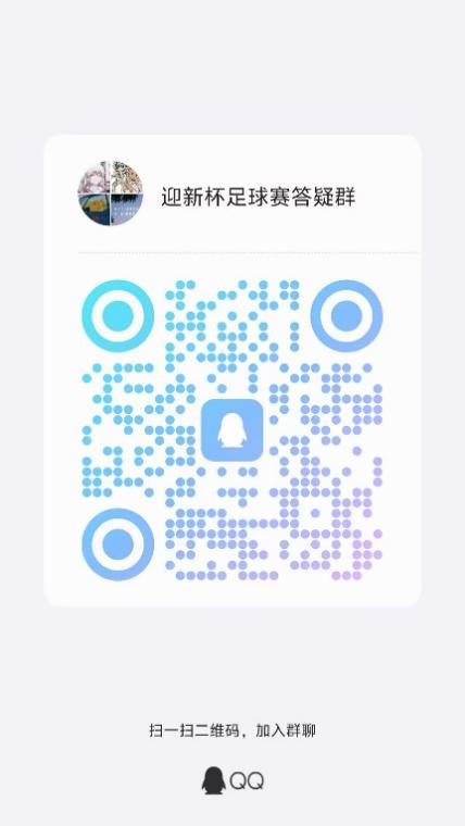 太阳成集团tyc234cc古天乐