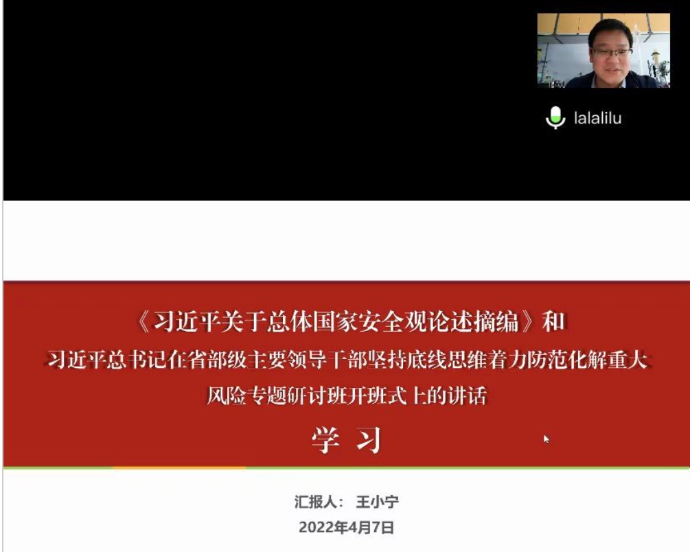 太阳成集团tyc234cc古天乐