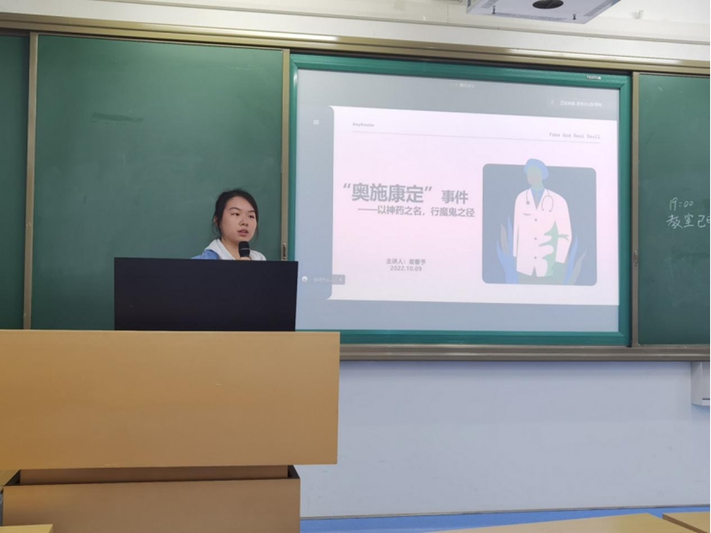 太阳成集团tyc234cc古天乐