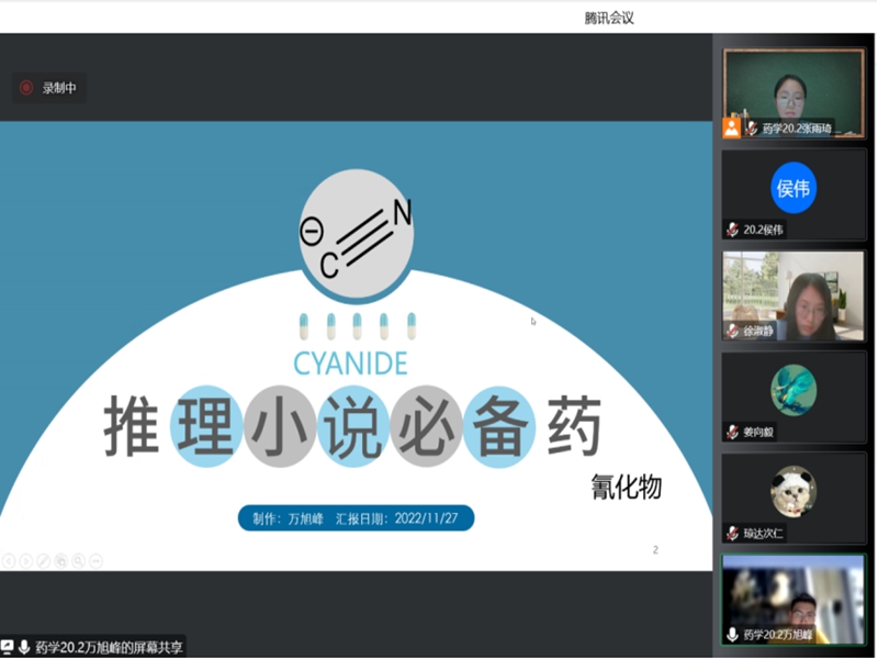 太阳成集团tyc234cc古天乐