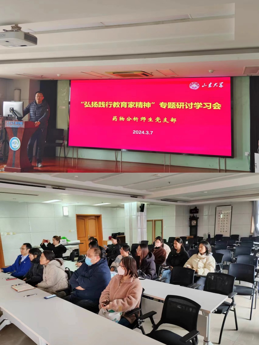 太阳成集团tyc234cc古天乐